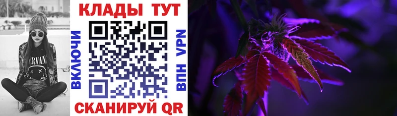 Купить наркоту Малая Вишера OMG как зайти  Галлюциногенные грибы  КОКАИН  Гашиш  Меф мяу мяу  АМФЕТАМИН  Конопля 
