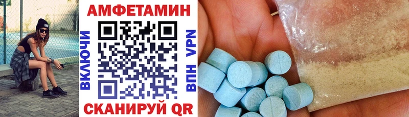 где найти наркотики Малая Вишера АМФ 98%