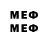 МЕТАДОН methadone DERFIG _GAMES