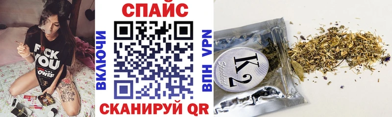 БУТИРАТ BDO 33%  закладка  Малая Вишера 