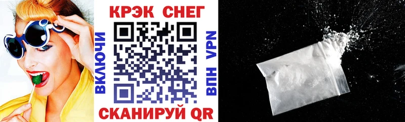 MEGA ONION Малая Вишера COCAIN VHQ