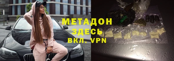 марихуана Нея