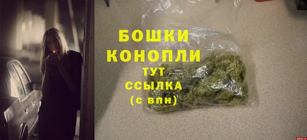 прущие крисы Михайловск