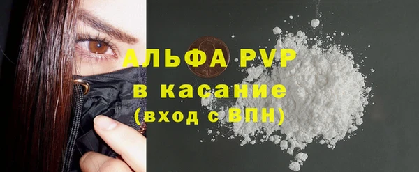 мдма Новокубанск