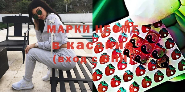 тгк Надым