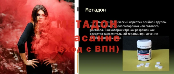 кристаллы Нефтекумск