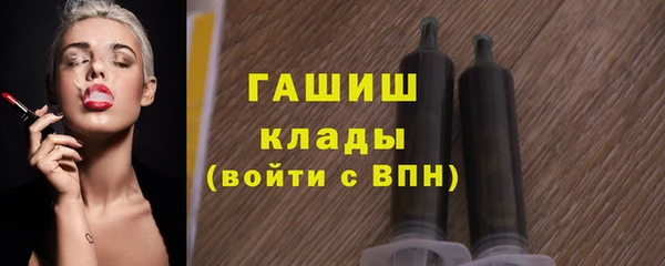 марихуана Нея