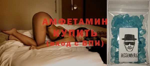 2c-b Навашино