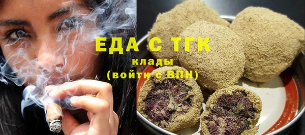 тгк Надым