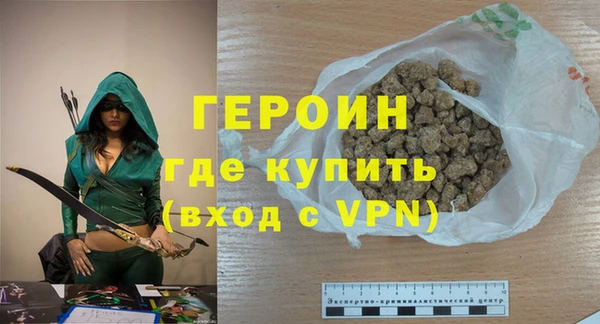 дурь Михайловка