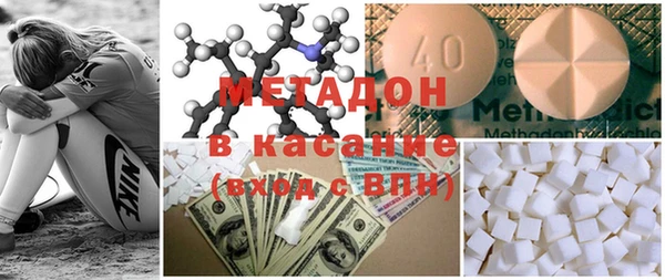 MDMA Михайлов