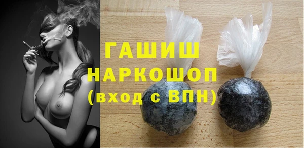 дурь Михайловка