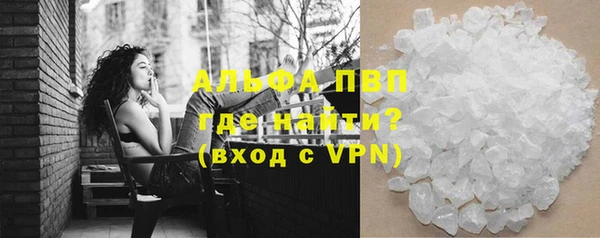 марихуана Нея